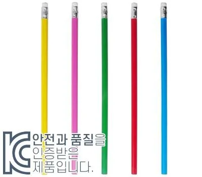 육각지우개연필