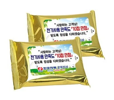 골드 물티슈 10매~20매