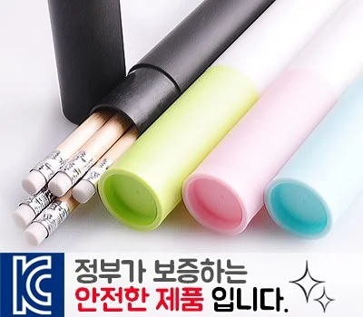 원목나무연필 5P세트