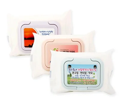 화이트 물티슈 칼라캡 20매~30매