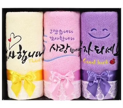 말씀타올  레이스 행사&기념 3P 수건세트