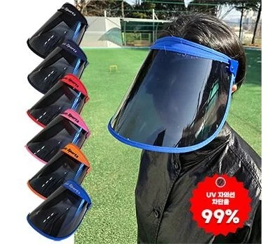 각도썬캡1089 5컬러