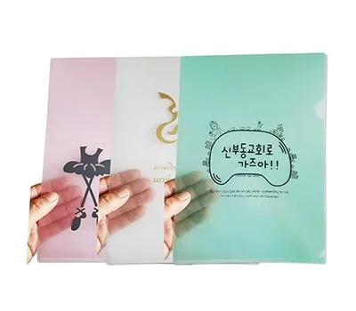 L홀더 화일A4 실크인쇄