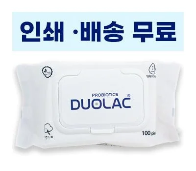 화이트 전용 물티슈100매 캡형