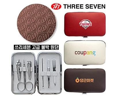 777 쓰리세븐  퍼펙트 네일케어