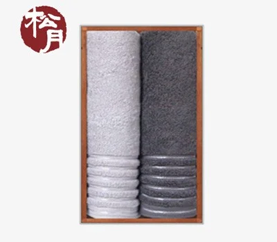 송월 필라라인 수건세트 2P