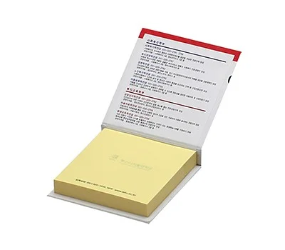 양장점착메모_소100매