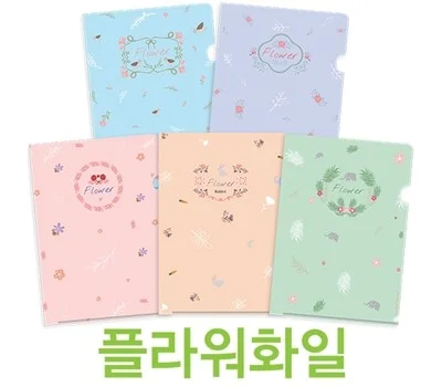 L홀더화일 박인쇄 플라워패턴