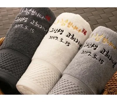 벨라 시그니처 세면수건 170g