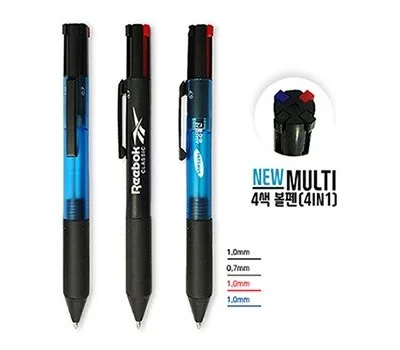 뉴멀티 4색 볼펜