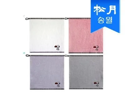 송월 스누피 블럭블랙34 고리수건 핸드타월