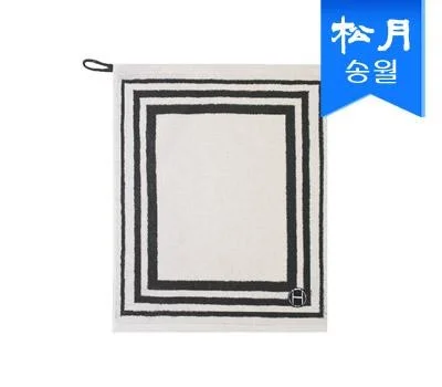 송월 호텔컬렉션 스퀘어34 고리타올 핸드수건