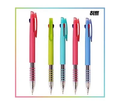 히트3색 6링 칼라니들 볼펜 0.7mm