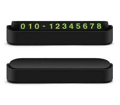 ENOP 자석주차번호판