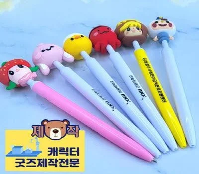 주문제작  캐릭터 볼펜 3D-노크형