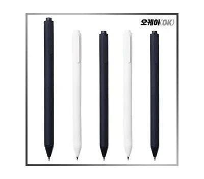 오케이 리제트볼펜 0.7mm