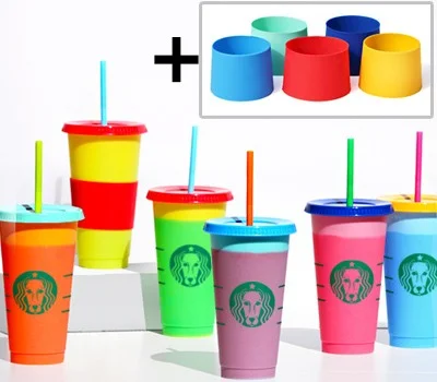 변색컵 리유저블 컬러체인징 콜드컵 710ml