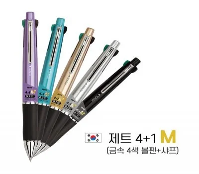 제트 4플러스1 M  4색볼펜, 샤프
