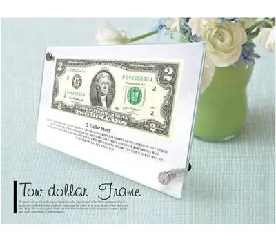행운의 2달러 유리액자