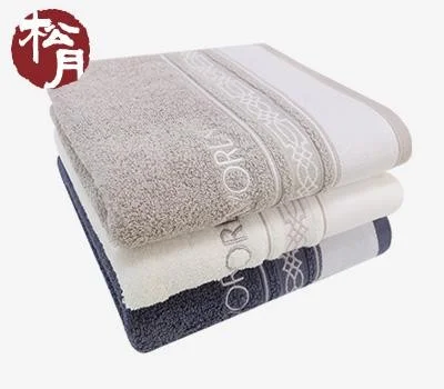 송월타올 샤보렌 디럭스 전사타올