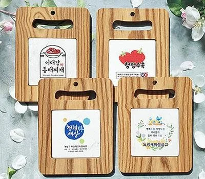 모던대리석 우드 도마 냄비받침
