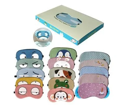 수면안대 15가지 디자인 냉온팩포함