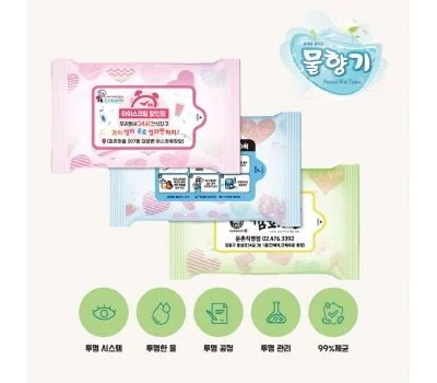 물향기 하트 3종 무광 물티슈