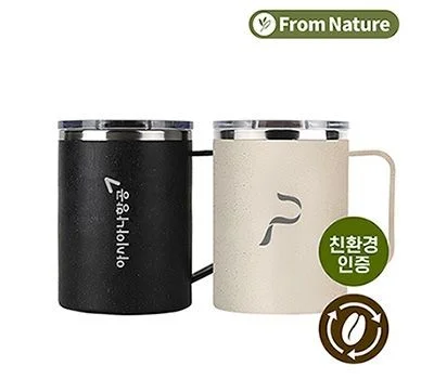 프롬네이쳐 친환경 커피가루 오피스 머그 400ml