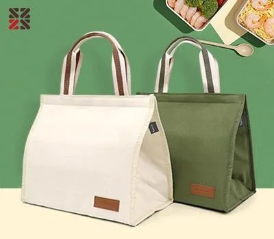 에코 보온보냉백