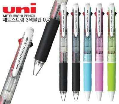 uni 제트스트림 3색볼펜 0.7mm