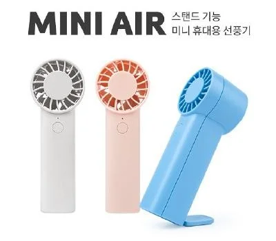 레빗 윈디 미니에어 핸디 선풍기 C타입 1,200mAh