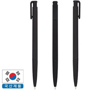 국산오피스라바니들펜 0.7mm