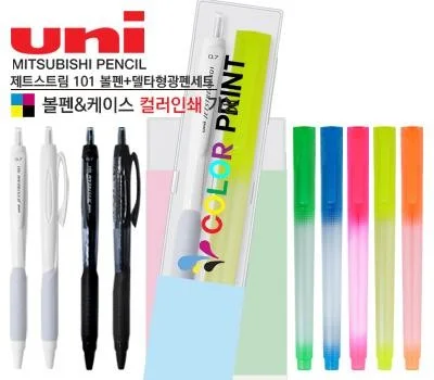 제트스트림101 0.7볼펜＋델타형광펜세트
