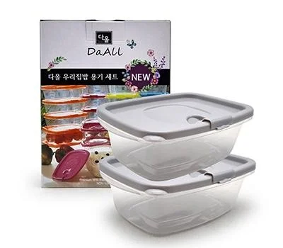 우리집밥용기 직사각 2종 4P