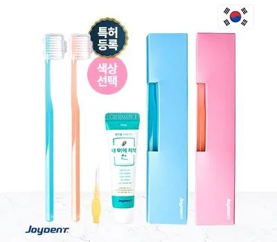 휴대용 칫솔치약세트