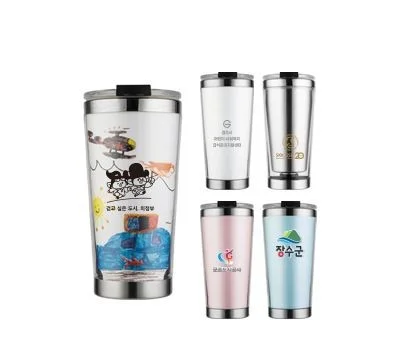 라테르 DIY텀블러 420ml
