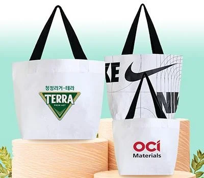 친환경 리유저블백 기성 중형