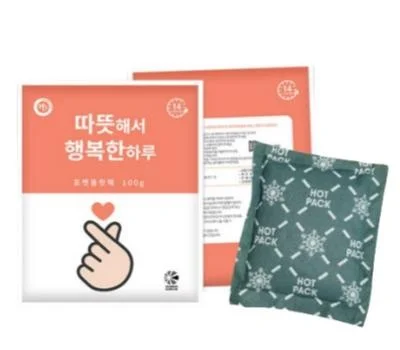 손하트 포켓용 핫팩 100g 국산핫팩