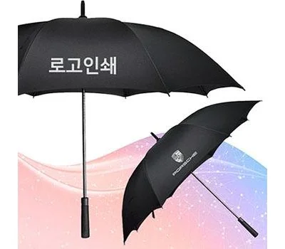 NB 75자동 베이직 수입차 골프우산