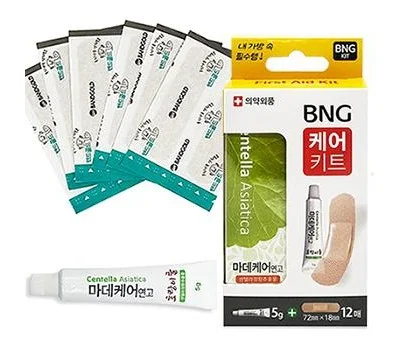 마데케어 연고 와 상처밴드 12매SET