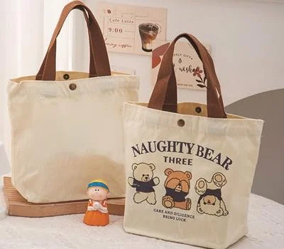 모모카멜 미니에코토트백