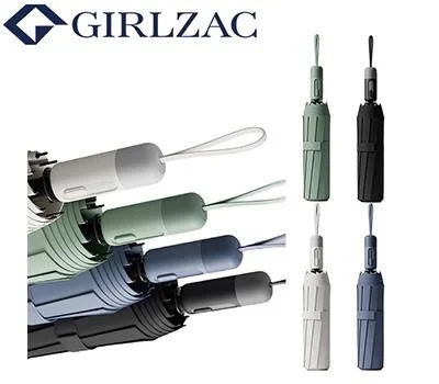 걸작 UV차단 10살대 캡슐핸들 3단완전자동 암막 양...