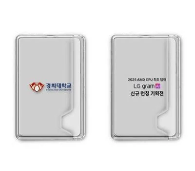 맥세이프 사이드 카드 수납 인쇄 문구 가능 XO