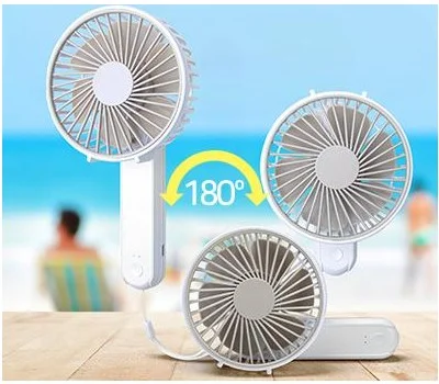 바른생활 폴더블 핸디선풍기 2,000mAh