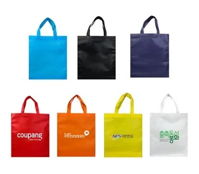 부직포가방 미니 240x270mm