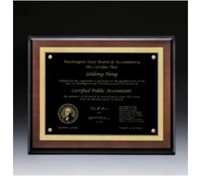 공로 감사 송공 재직퇴직기념패 SW-010-01