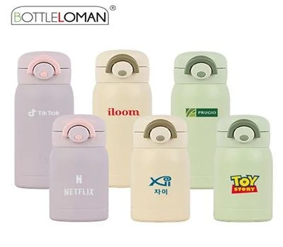 보틀로만 몰랑 원터치 텀블러 350ml