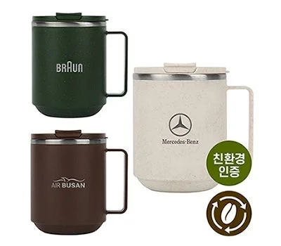 프롬네이쳐 친환경 커피가루 에코브루 머그 500ml