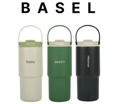 바젤 라지 투웨이 텀블러 710ml