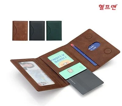헬프맨 맥세이프 카드지갑